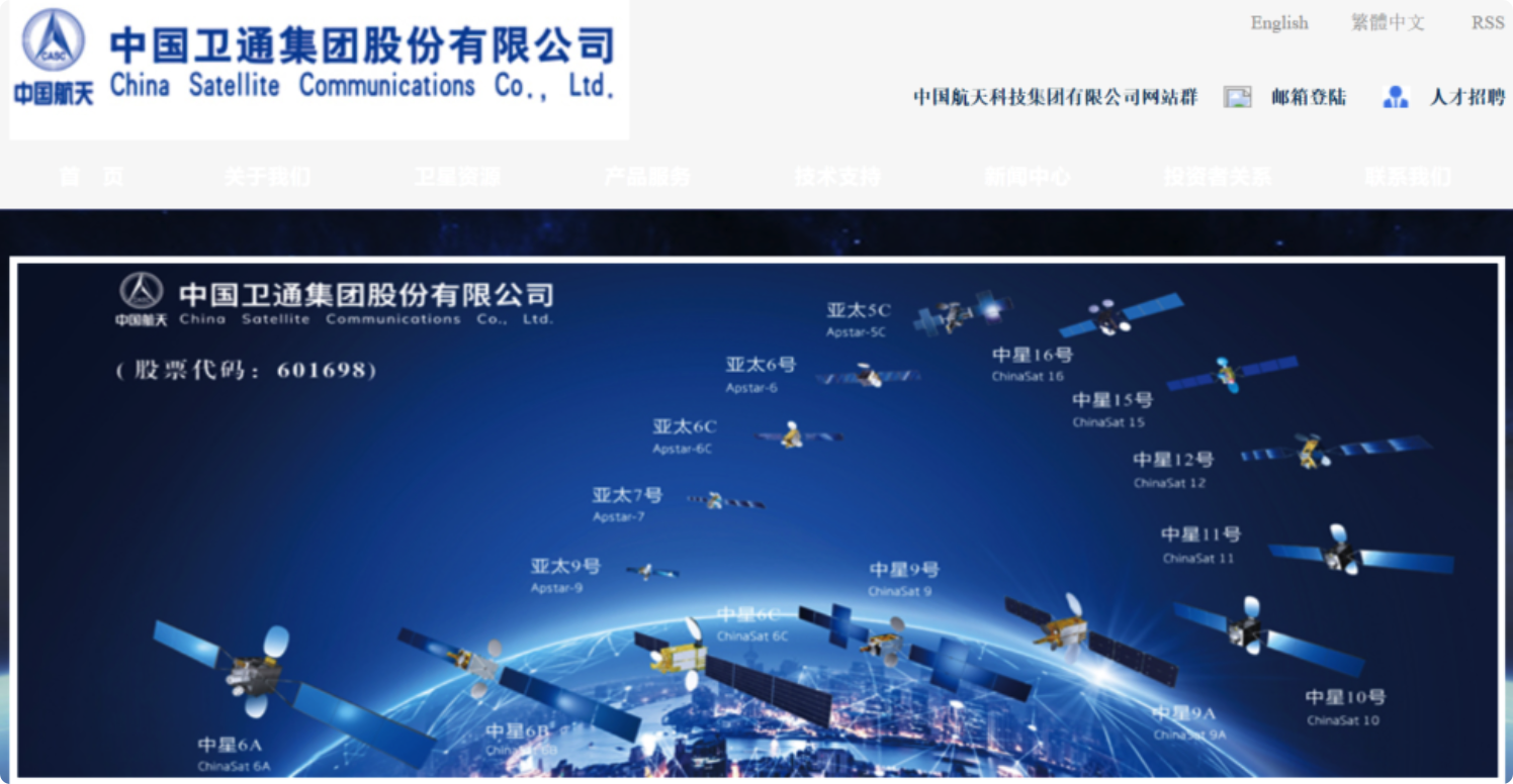 绍峰网络科技