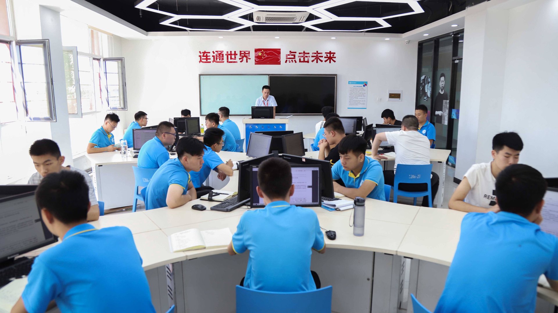 绍峰网络科技